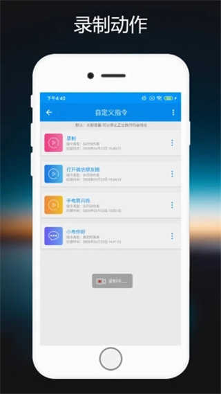 预览图4