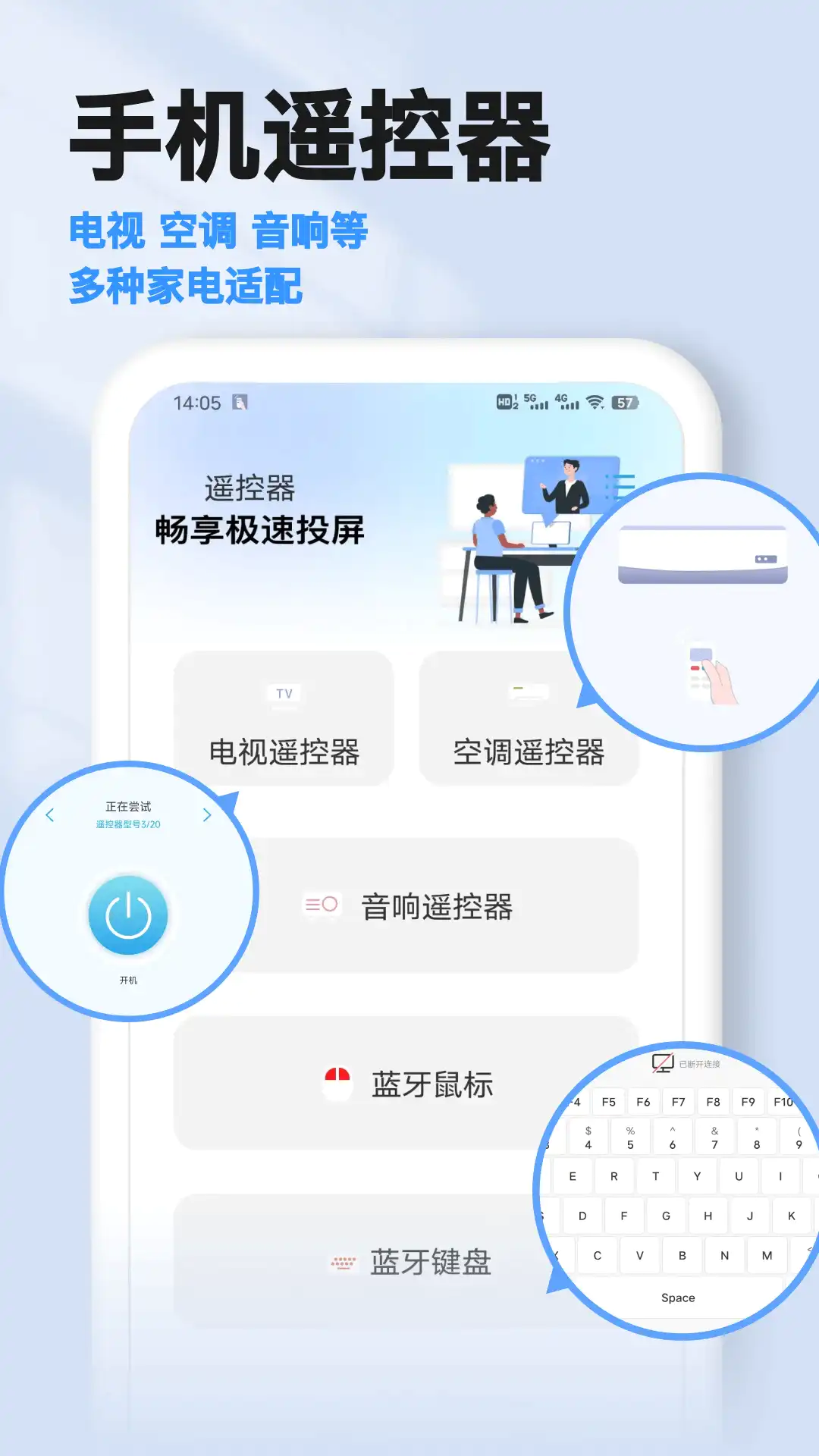 预览图3