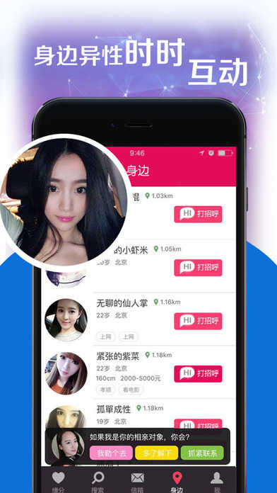 预览图3