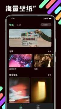 预览图1