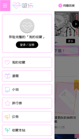 预览图1