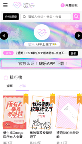 预览图3