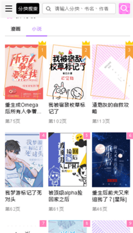 预览图2