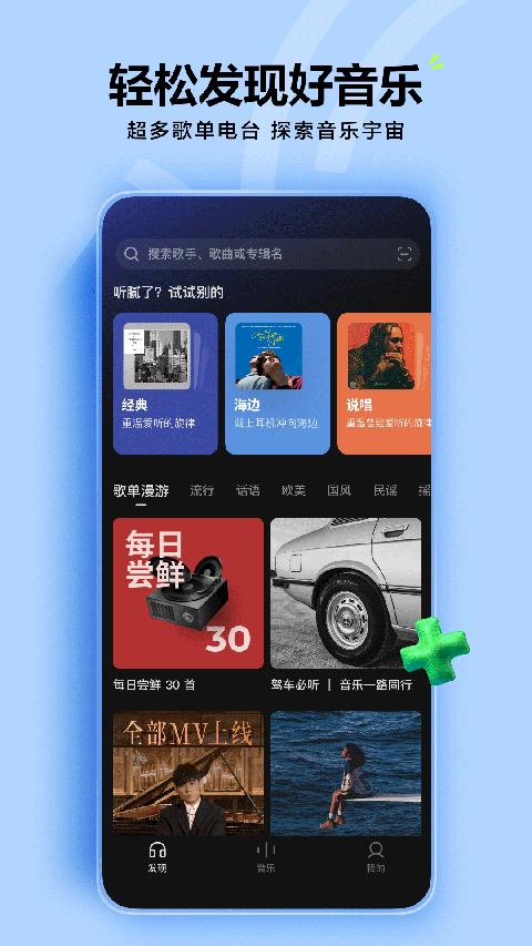 预览图2