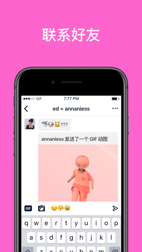 预览图3