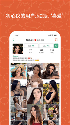 预览图1