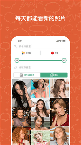 预览图2