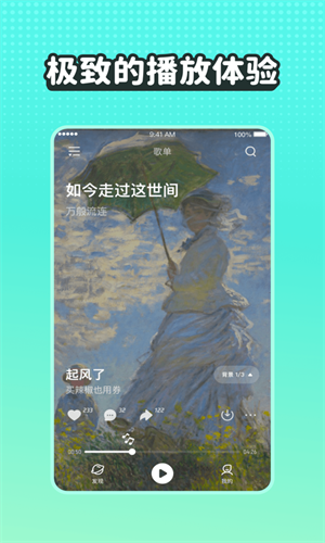 预览图1