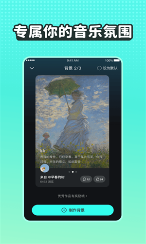 预览图2