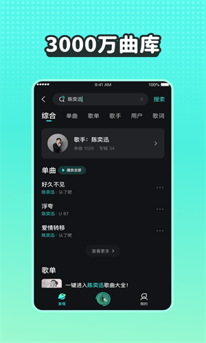 预览图3