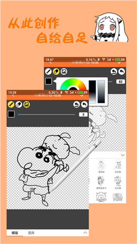 预览图2