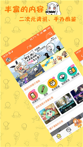 预览图3