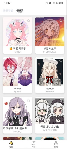 预览图1