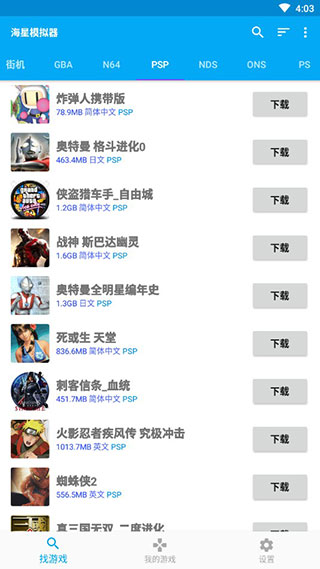 预览图1