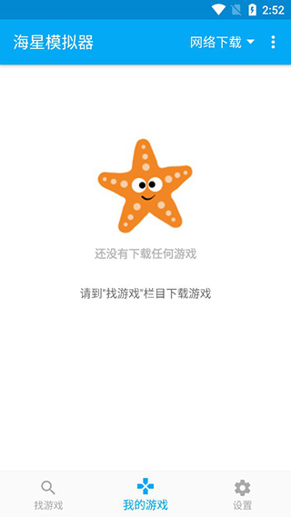 预览图2
