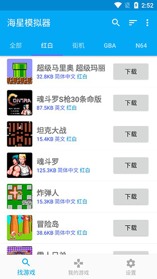 预览图3