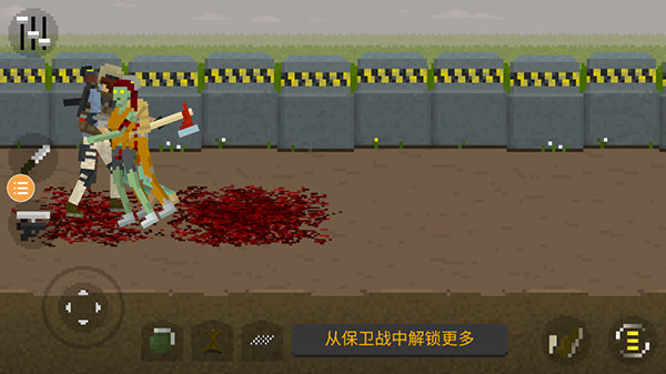 红警之家