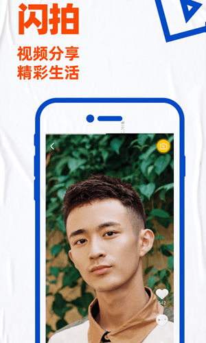 预览图1