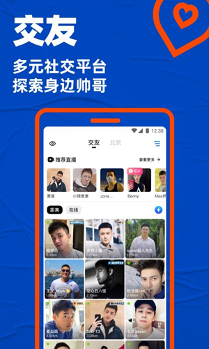 预览图2