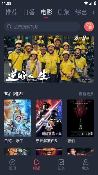 预览图1