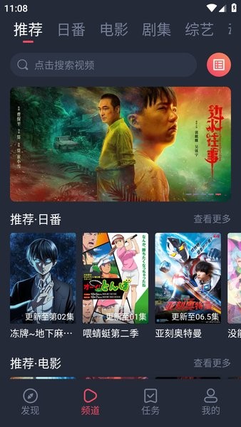 预览图2