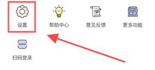 无他相机谷歌版