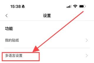 无他相机谷歌版
