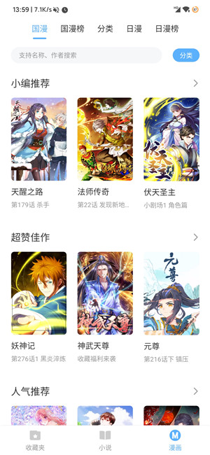 预览图1