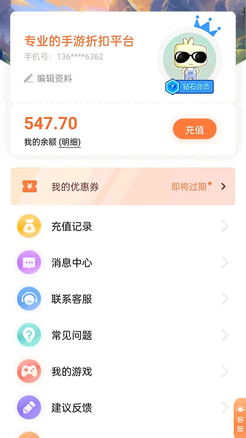 预览图1