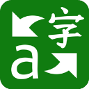 微软翻译中文版