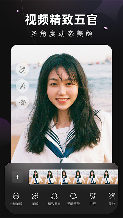 预览图3