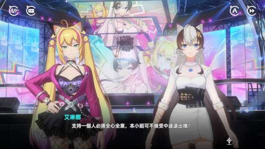 猫之城国际服截图2