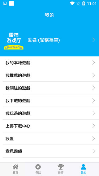 预览图2