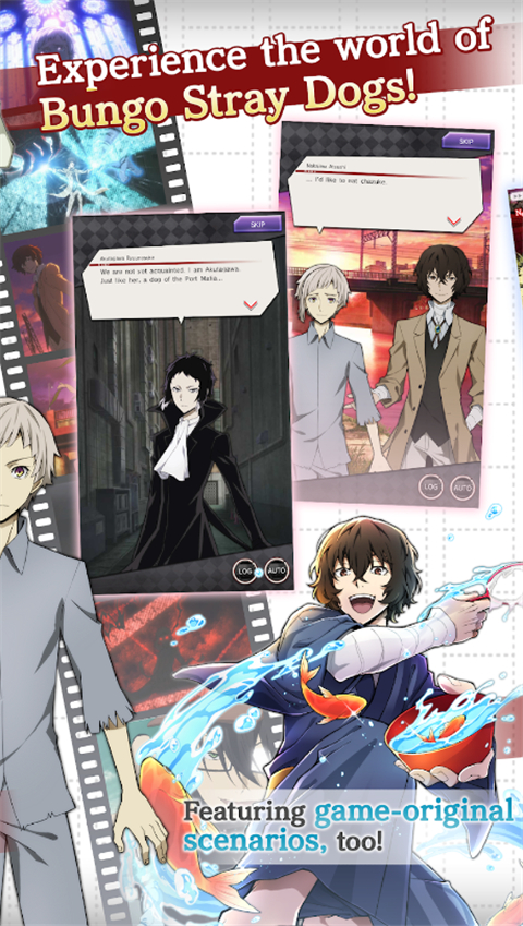 Bungo Tales截图2