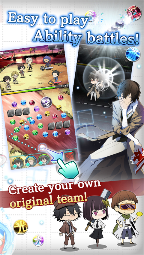 Bungo Tales
