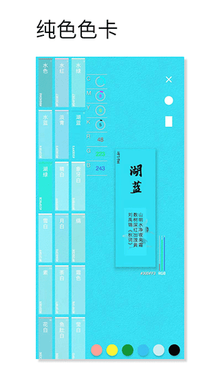 预览图1
