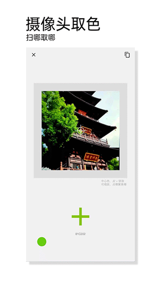 预览图3
