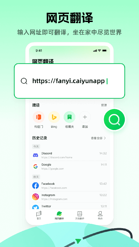 预览图2