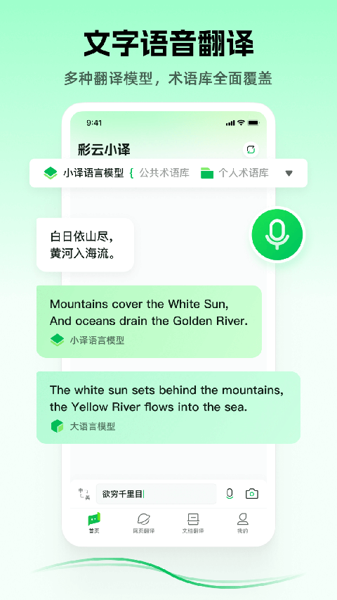 预览图4