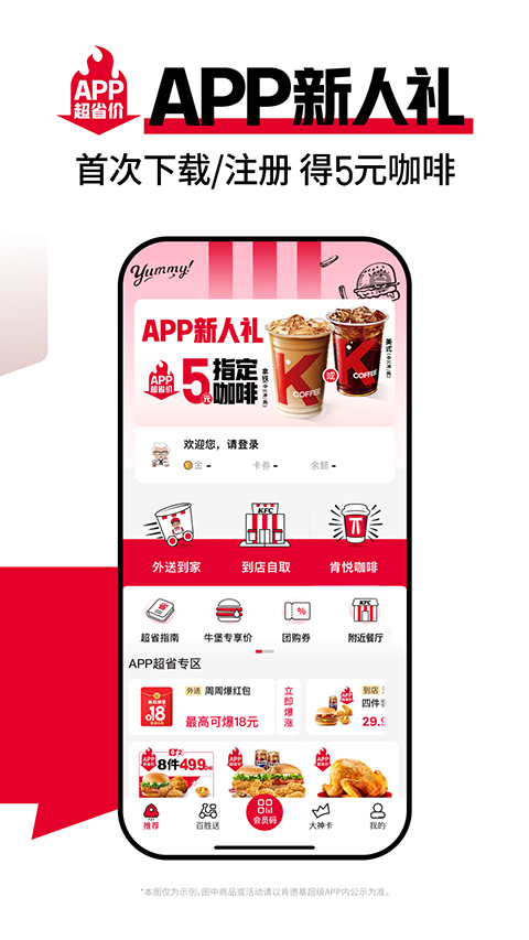 预览图4
