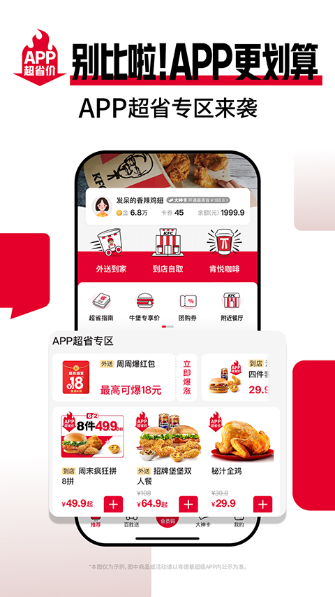 预览图5