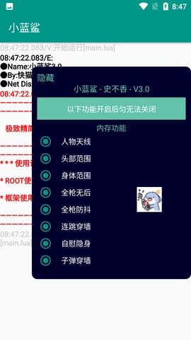 预览图1