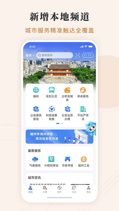 预览图2