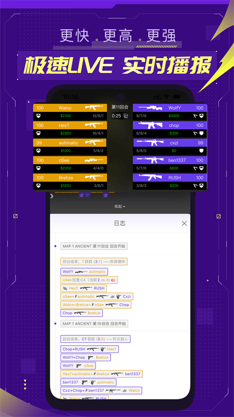 预览图1