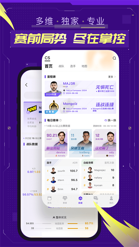 预览图2