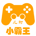 小霸王游戏机模拟器