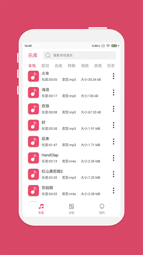 预览图3
