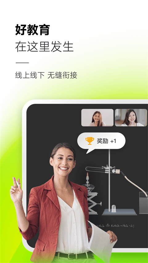 预览图3