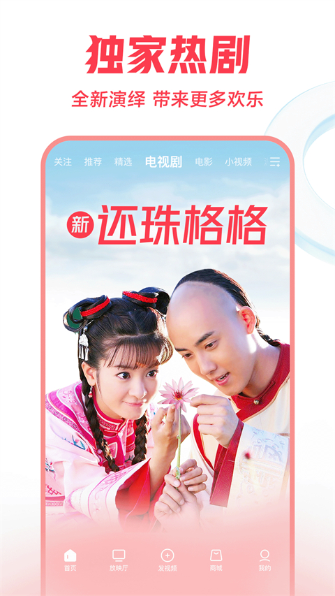 预览图2