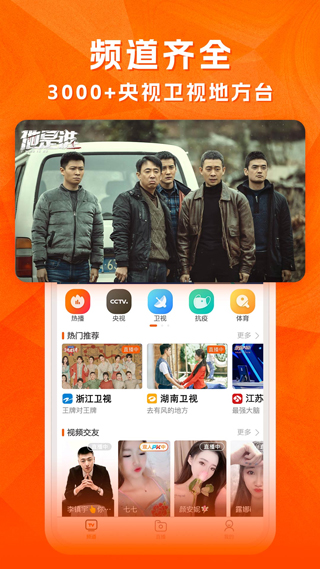 预览图1